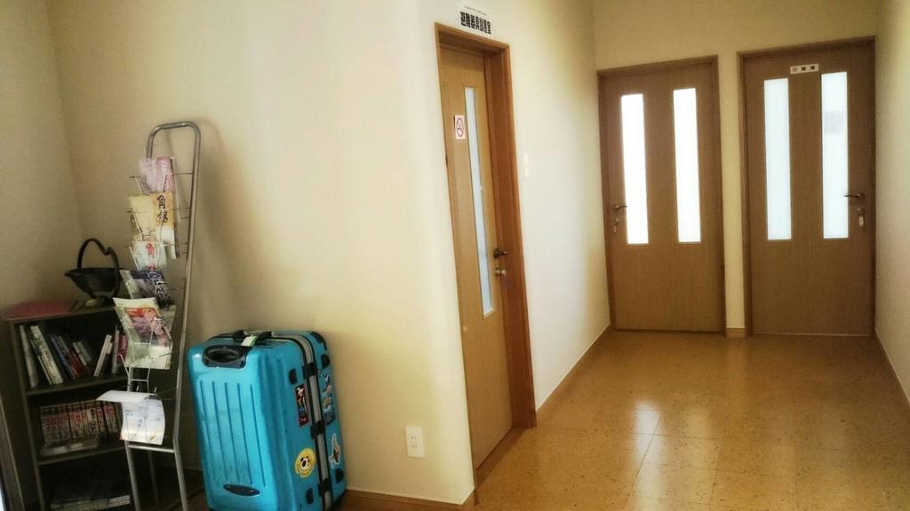 Kakunodate Guesthouse Fuga Semboku Εξωτερικό φωτογραφία