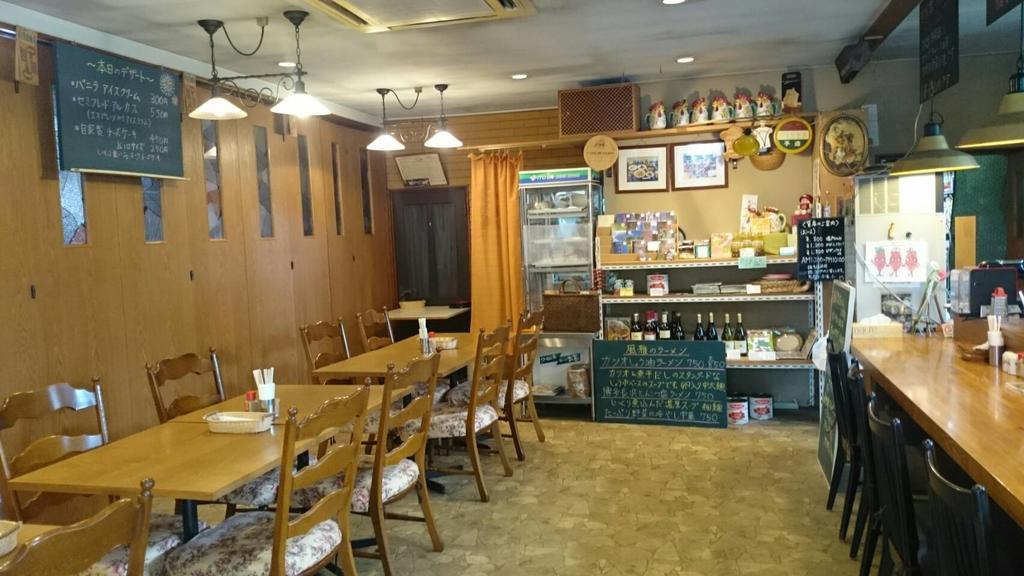 Kakunodate Guesthouse Fuga Semboku Εξωτερικό φωτογραφία